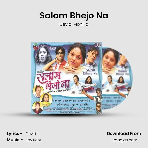 Salam Bhejo Na mp3 song