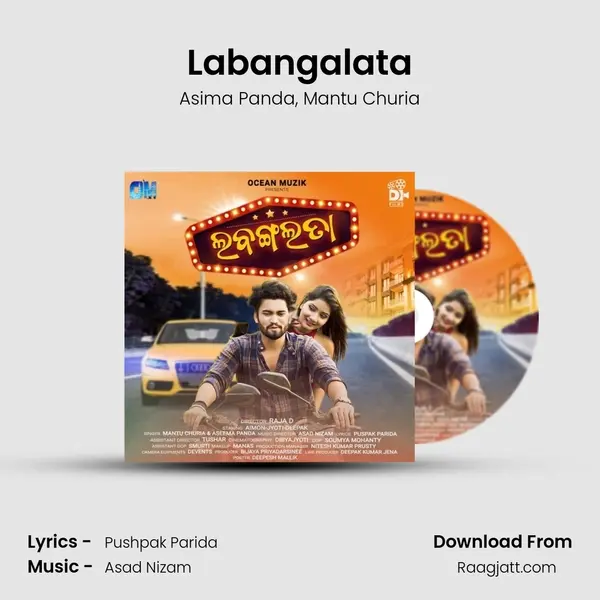 Labangalata mp3 song