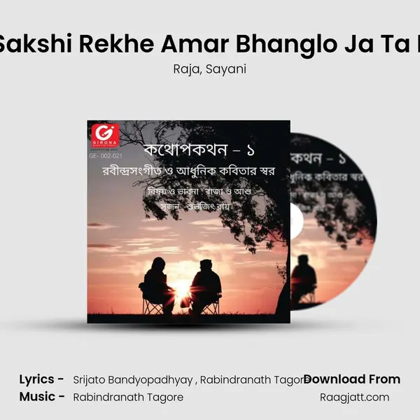 Basanta Ke Sakshi Rekhe Amar Bhanglo Ja Ta Dhonno Holo mp3 song