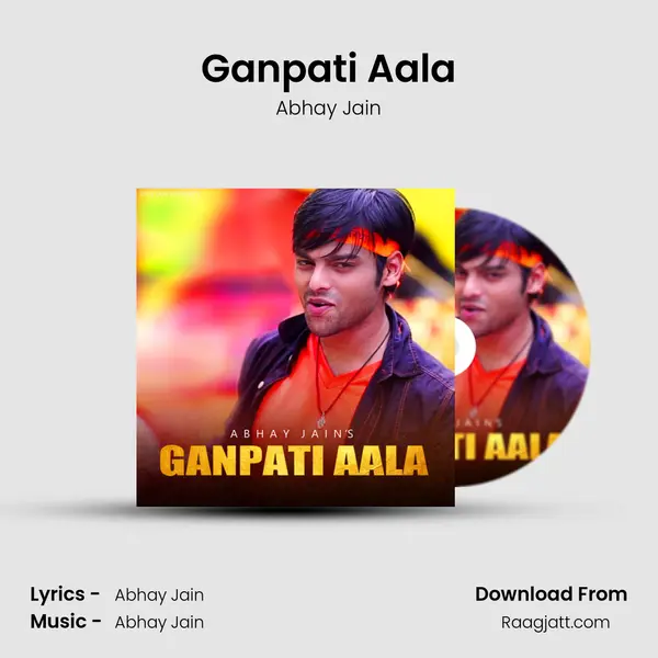 Ganpati Aala mp3 song