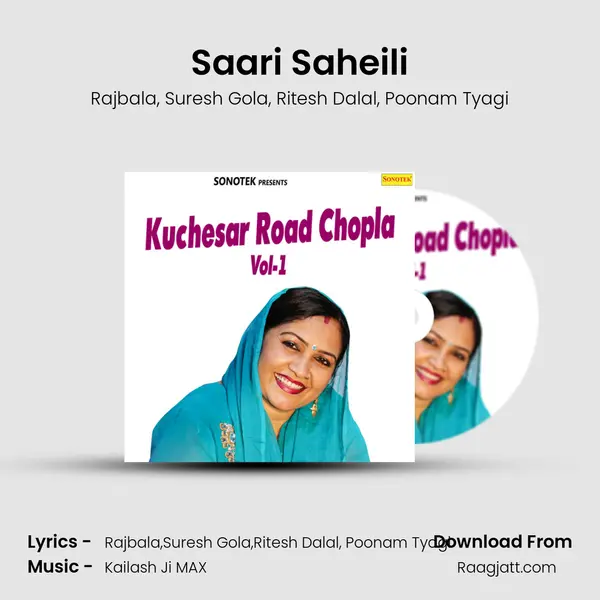 Saari Saheili mp3 song