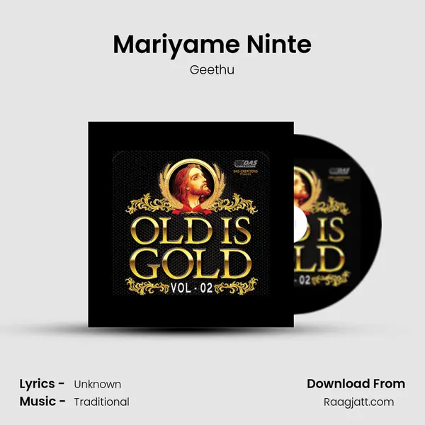 Mariyame Ninte - Geethu album cover 