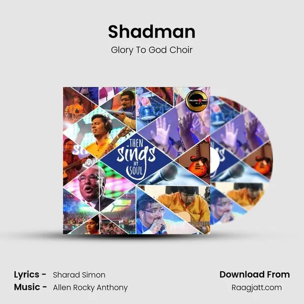 Shadman - Glory To God Choir album cover 