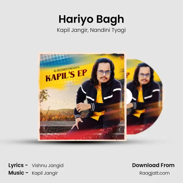 Hariyo Bagh - Kapil Jangir album cover 