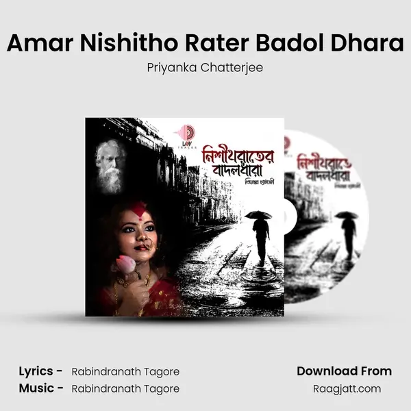 Amar Nishitho Rater Badol Dhara mp3 song