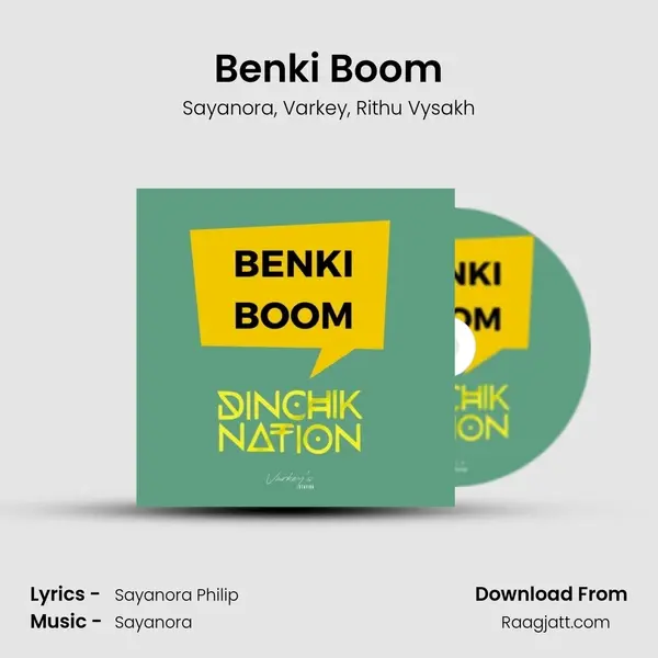 Benki Boom - Sayanora album cover 