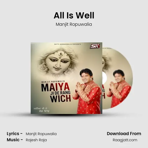 All Is Well - Manjit Ropuwalia album cover 