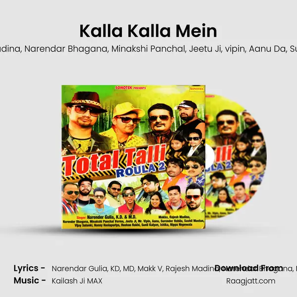 Kalla Kalla Mein mp3 song