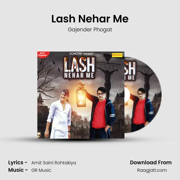 Lash Nehar Me - Gajender Phogat album cover 