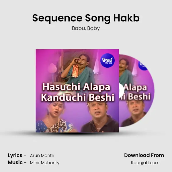 Sequence Song Hakb mp3 song