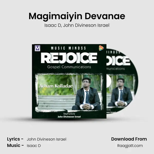 Magimaiyin Devanae - Isaac D album cover 