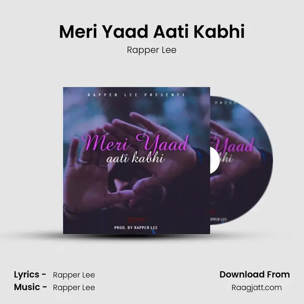 Meri Yaad Aati Kabhi mp3 song