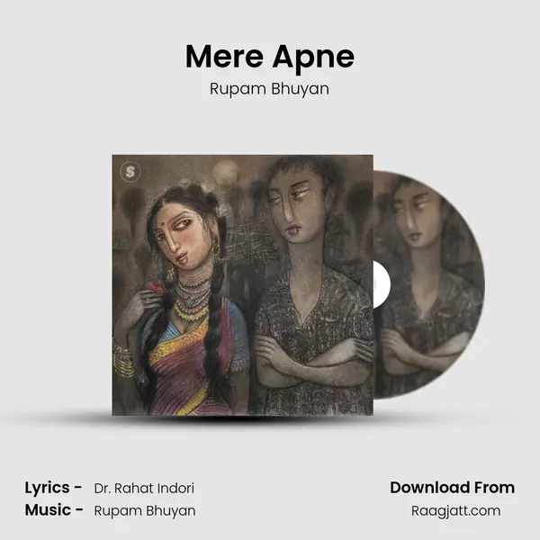 Mere Apne - Rupam Bhuyan album cover 