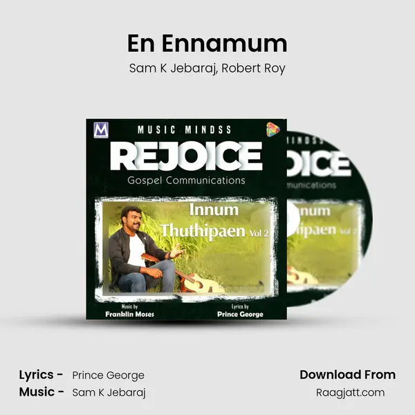 En Ennamum - Sam K Jebaraj album cover 