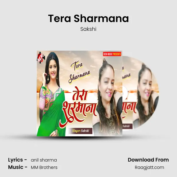 Tera Sharmana mp3 song