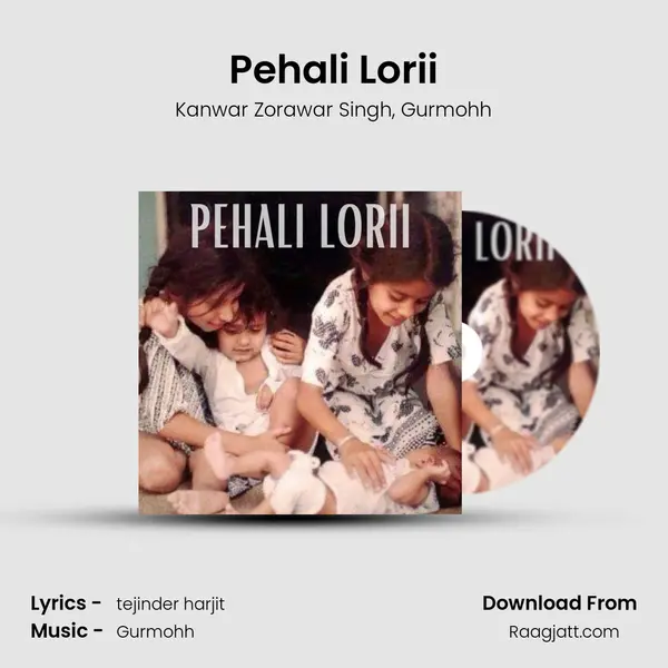 Pehali Lorii mp3 song