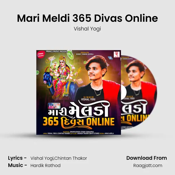 Mari Meldi 365 Divas Online - Vishal Yogi album cover 