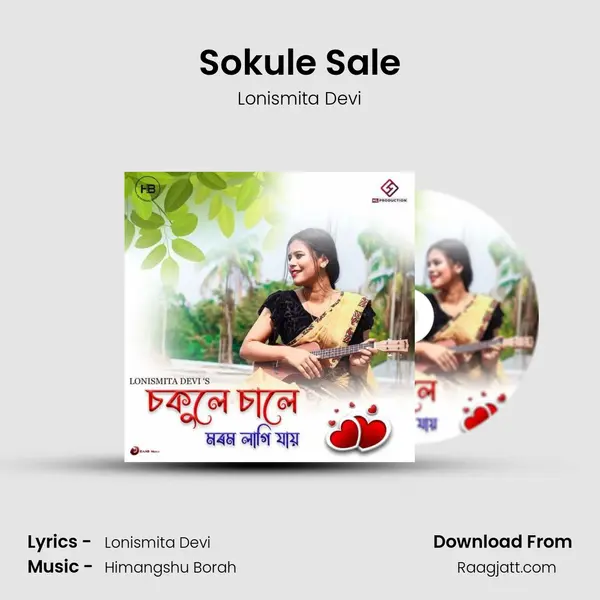 Sokule Sale - Lonismita Devi album cover 