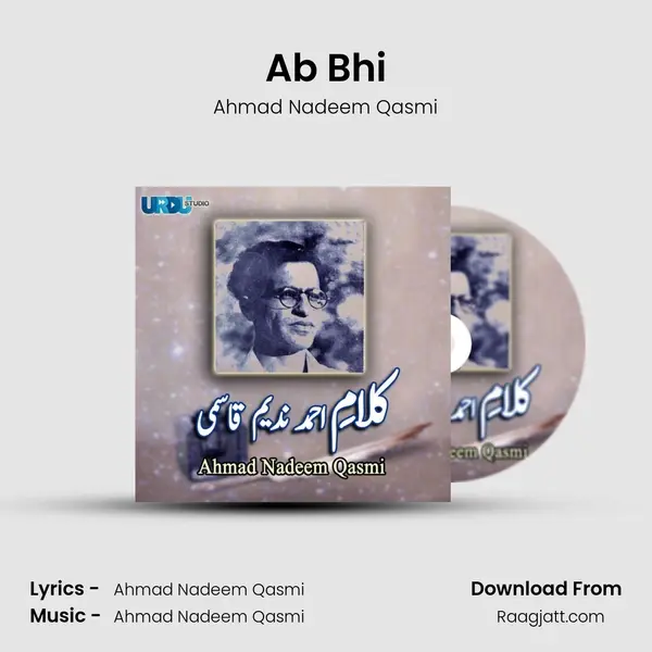 Ab Bhi - Ahmad Nadeem Qasmi album cover 