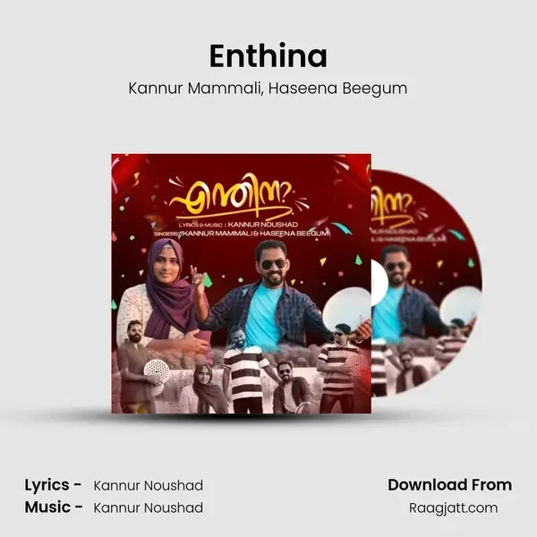 Enthina - Kannur Mammali album cover 