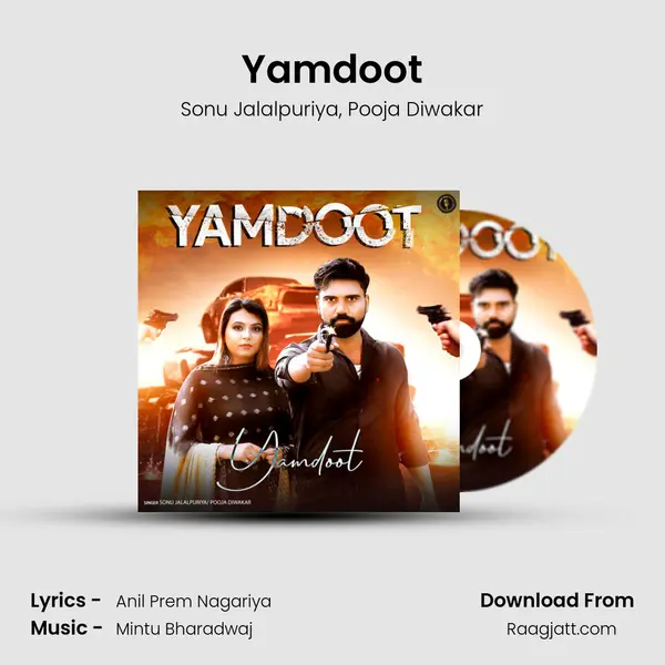 Yamdoot mp3 song