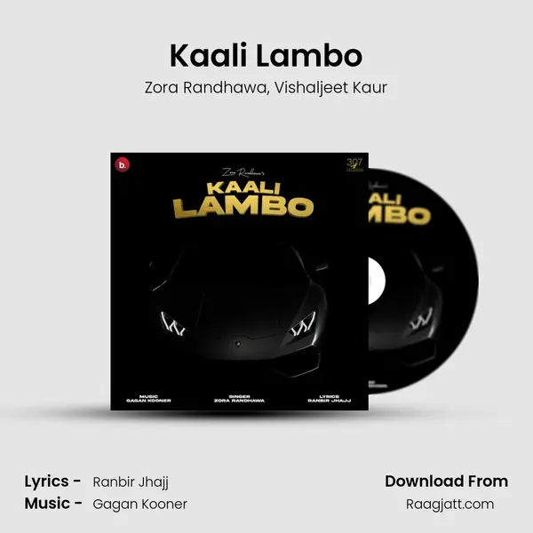 Kaali Lambo mp3 song