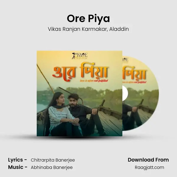 Ore Piya - Vikas Ranjan Karmakar album cover 