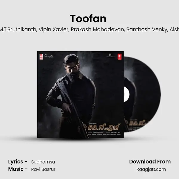 Toofan (Malayalam) - Mohan Krishna album cover 