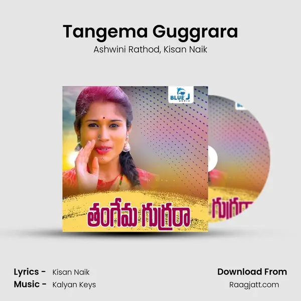 Tangema Guggrara mp3 song