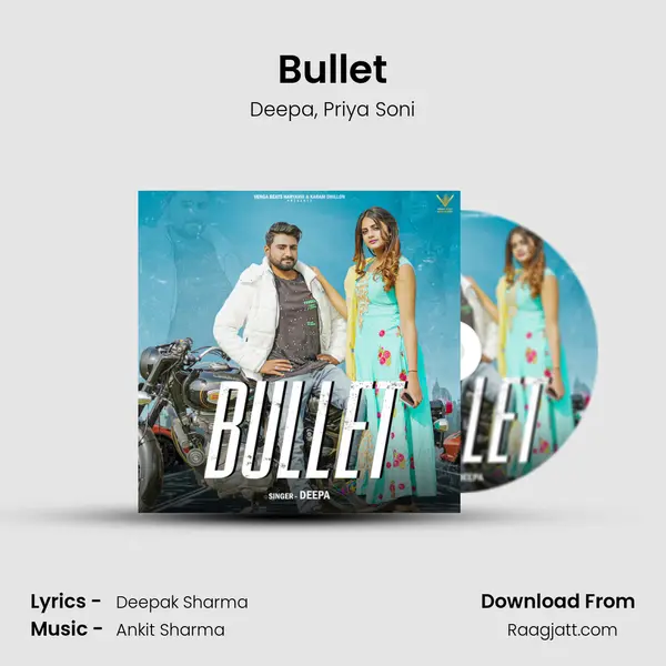 Bullet - Deepa album cover 