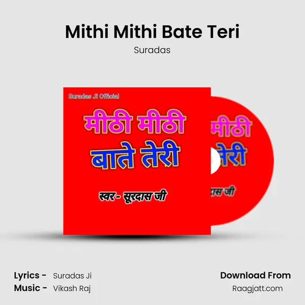 Mithi Mithi Bate Teri - Suradas album cover 