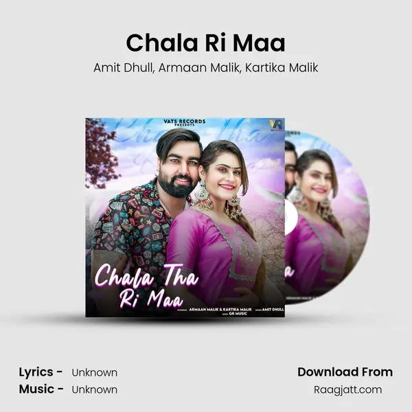 Chala Ri Maa mp3 song