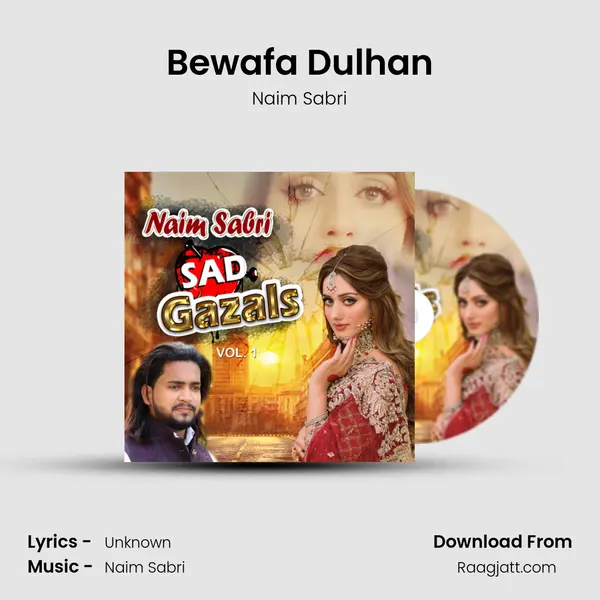 Bewafa Dulhan mp3 song