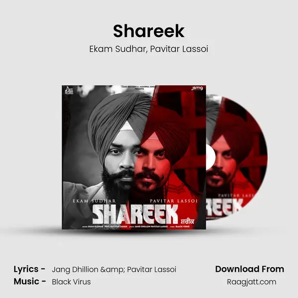 Shareek - Ekam Sudhar album cover 