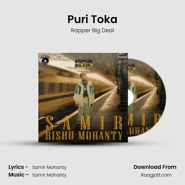 Puri Toka mp3 song