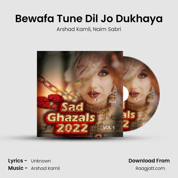 Bewafa Tune Dil Jo Dukhaya - Arshad Kamli album cover 