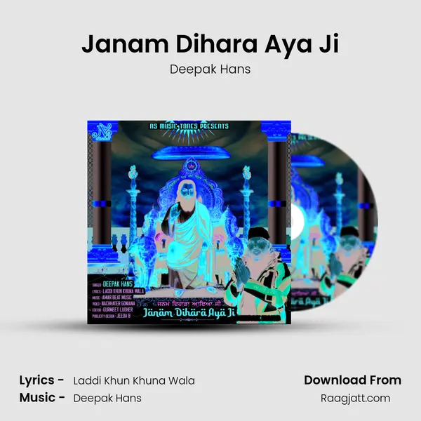 Janam Dihara Aya Ji - Deepak Hans album cover 