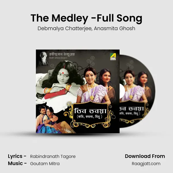 The Medley -Full Song mp3 song