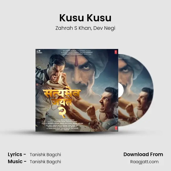 Kusu Kusu mp3 song