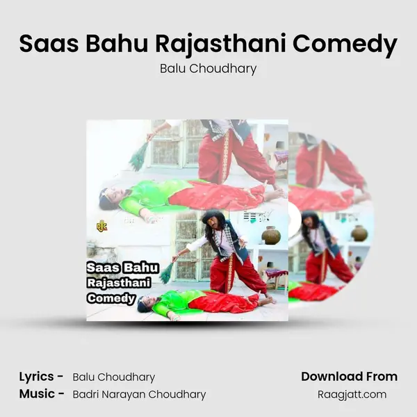 Saas Bahu Rajasthani Comedy - Balu Choudhary album cover 