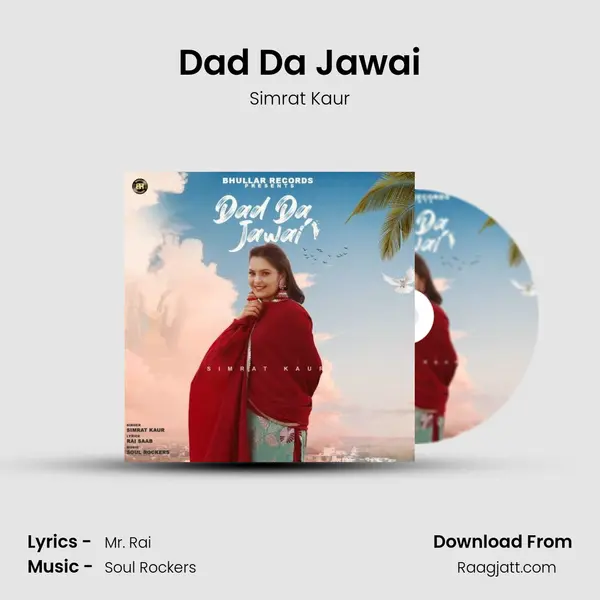 Dad Da Jawai mp3 song