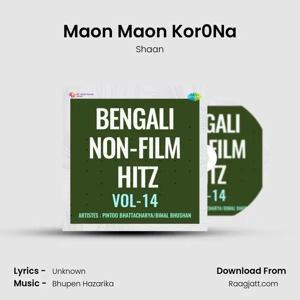 Maon Maon Kor0Na - Shaan album cover 