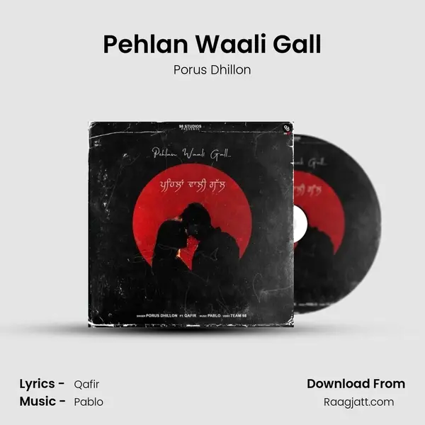 Pehlan Waali Gall - Porus Dhillon album cover 