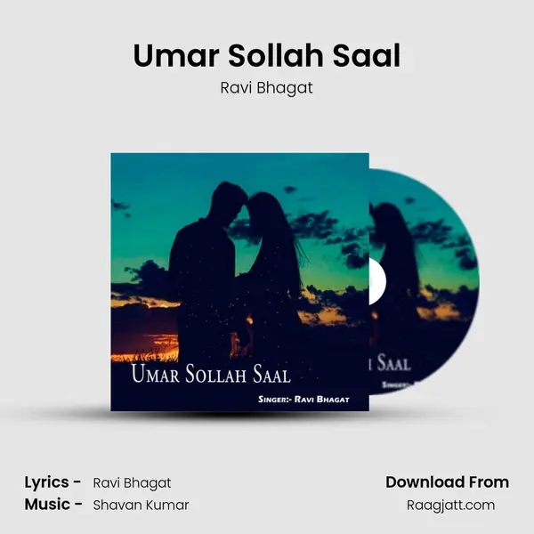 Umar Sollah Saal - Ravi Bhagat album cover 