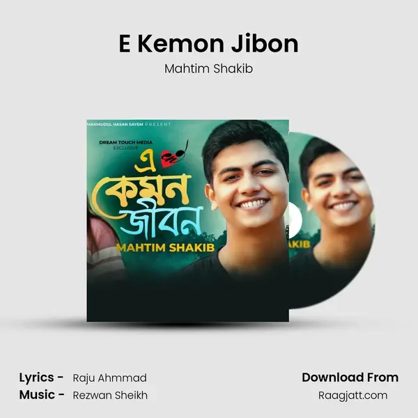 E Kemon Jibon mp3 song