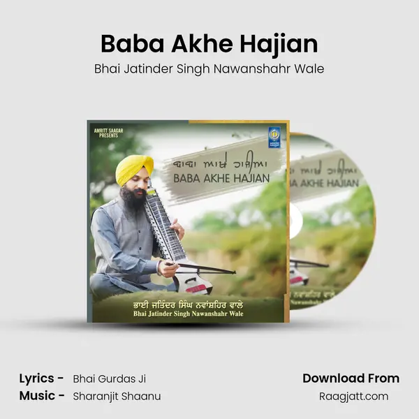 Baba Akhe Hajian mp3 song