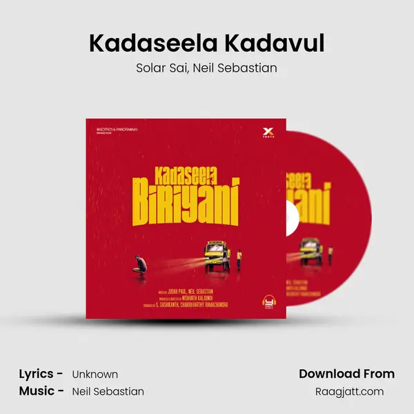 Kadaseela Kadavul - Solar Sai album cover 