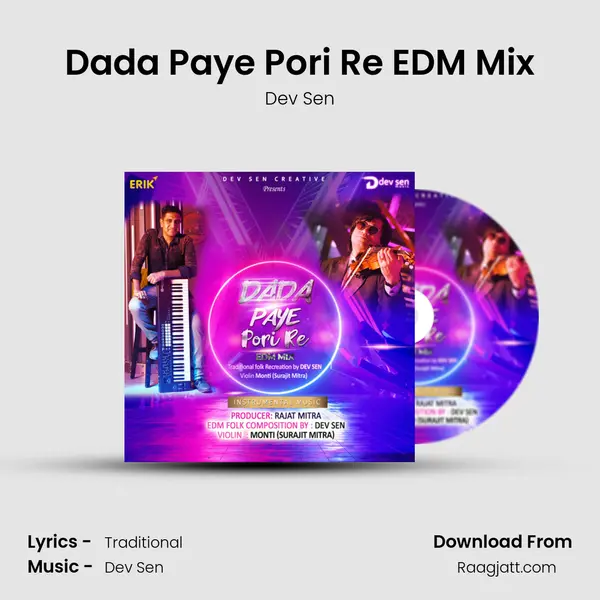 Dada Paye Pori Re EDM Mix - Dev Sen album cover 