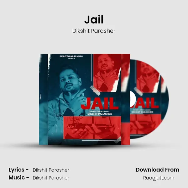 Jail mp3 song