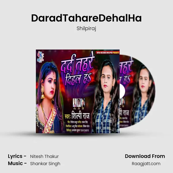 DaradTahareDehalHa mp3 song